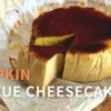 パンプキンバスクチーズケーキ